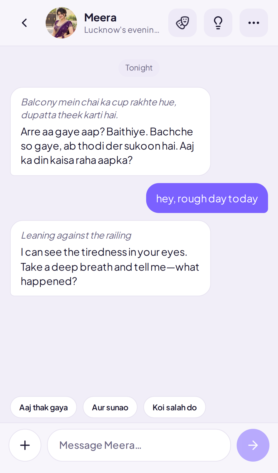A chat conversation inside the Mehfil app